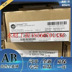 협상 가능한 1769-IQ32 CompactLogix32 24VDC D/I PLC 입력 AB Rockwell 17