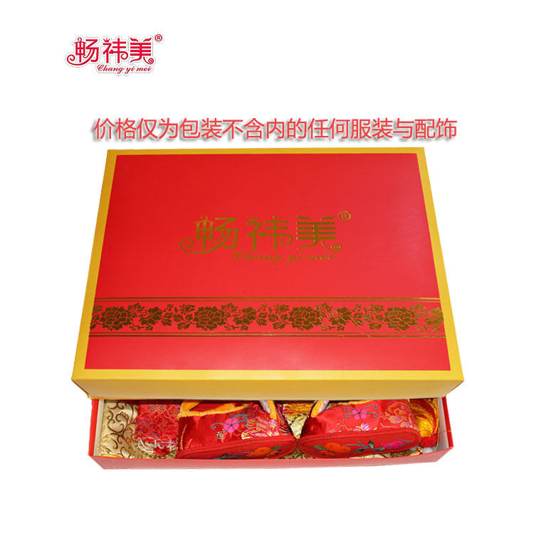 Coffret cadeau pour nouveau-né - Ref 1960102 Image 5