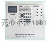 Futong Nite JB-QB-FT8003 fire alarm controller NT8009 alarm controller