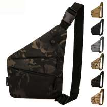 Camouflage shoulder bag body anti-theft invisible shoulder bag chest bag outdoor sports leisure shoulder arm bag ultra-thin underarm bag