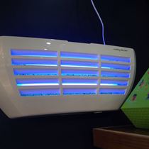 The Methodist industrial type of insect-catching light J17S