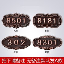  Room European-style simple door personality stickers KTV instructions Hotel bronze house number digital door stickers