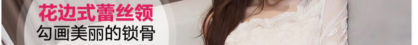 Xuân 2019 mới của phụ nữ Hàn Quốc váy trắng ren nữ tính khí dài phần trên đầu gối váy dài - Váy eo cao 	váy quấn eo