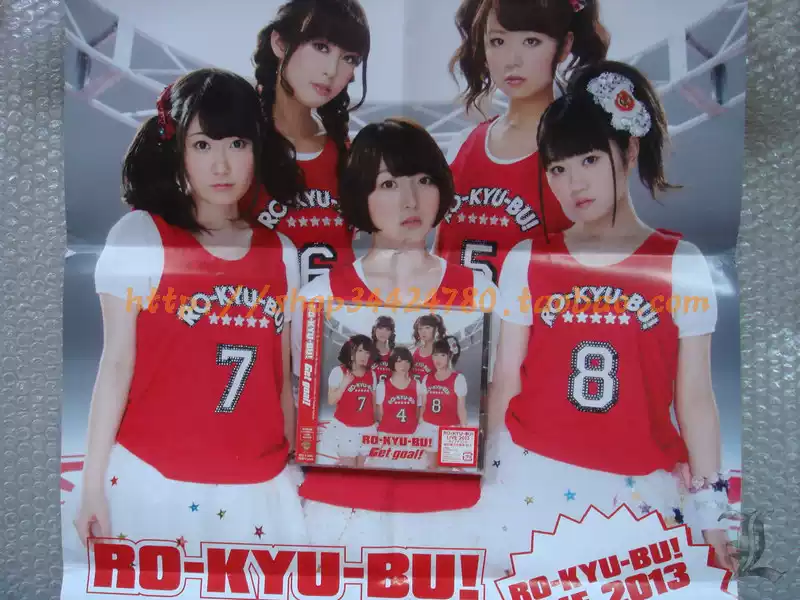 家庭教師ヒットマンREBORN!OP&ED主題歌バトル決戦CD匣