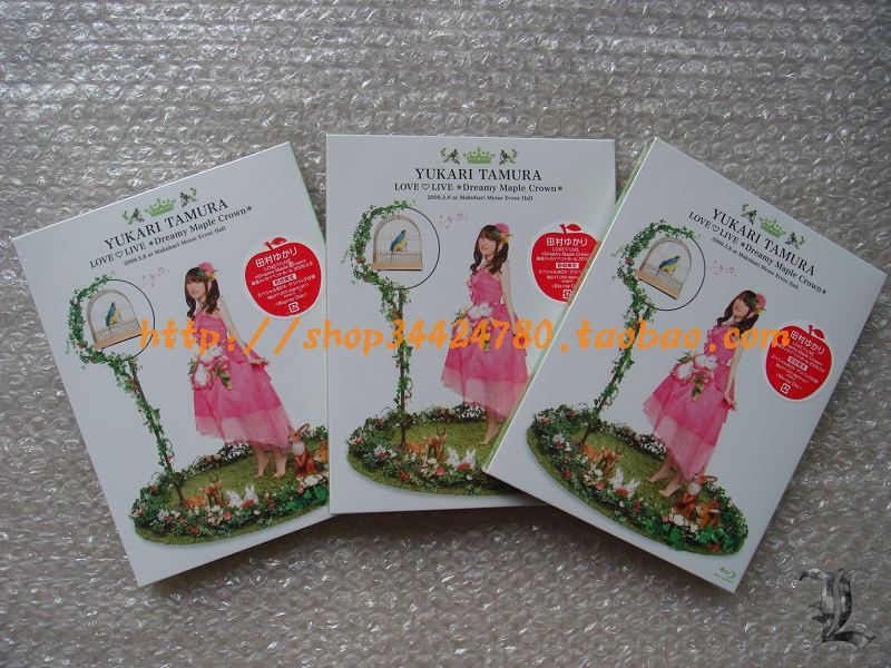 (未使用･未開封品)　田村ゆかり Love Live*Dreamy Maple Crown* [DVD] og8985z 田村ゆかり LOVE ♡ LIVE *Princess á la mode*｜Discography