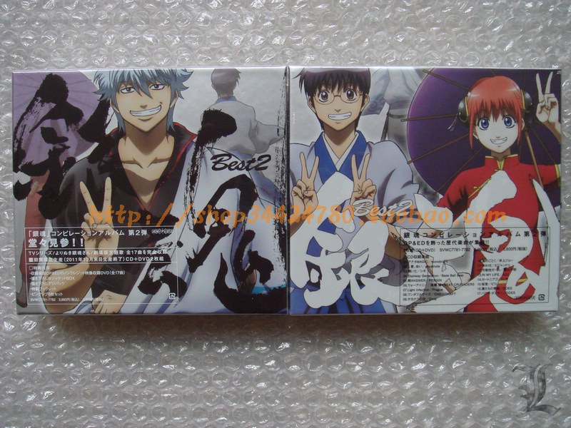 銀魂BEST2 ［CD+DVD］＜期間生産限定盤＞ Amazon.co.jp: 銀魂BEST2 【期間生産限定盤】: ミュージック