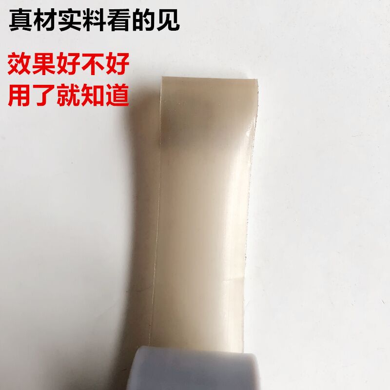 重机1790改造部件解析:大号铁胶压脚的革新力量