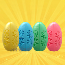 Shanghai Xiaolin warm hand replaces holy egg warm core egg shell mini warm hands baby shell container warm baby egg shell