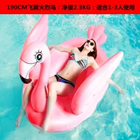 Воздушный насос, 190см, фламинго