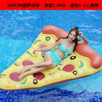 Воздушный насос, 180см