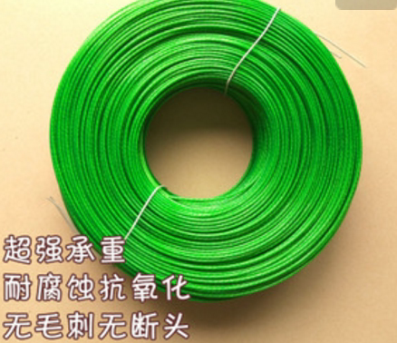 Steel wire rope drying rope is outsourced by rope outsourced plastic wire cool clothes hanging clothes steel wire sunburn artifacts