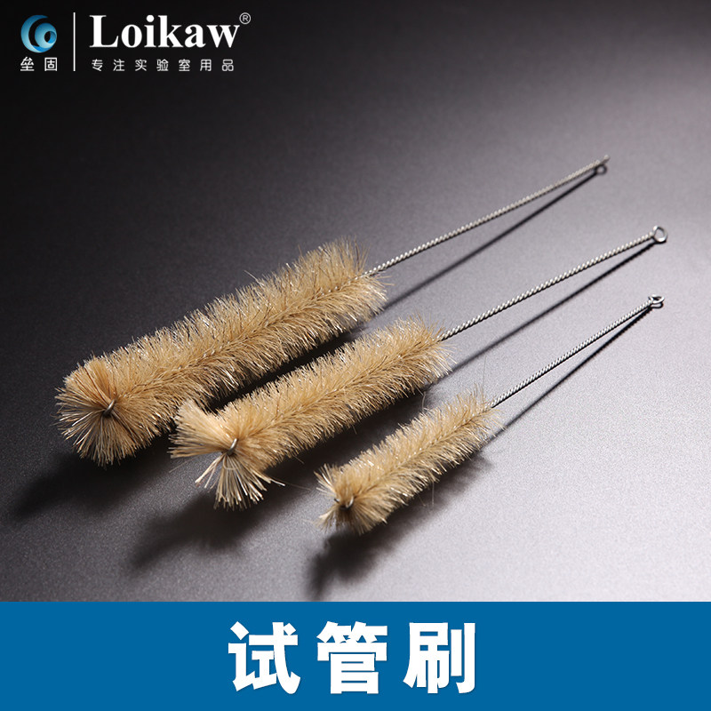 Softtube Brush Large Number Mid Size Small Number Experimental Hairbrush Bottle Brush Experiment With Brush Reagent Bottle