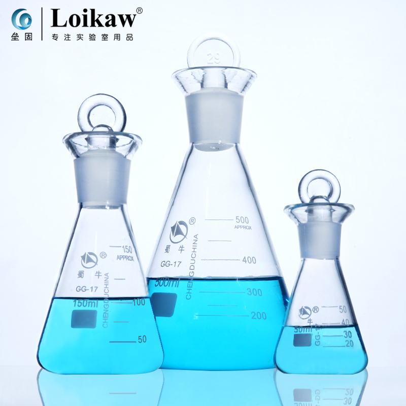 Shu Bull glass jacket triangle flask Fixed iodine bottle flask 50 100 150 250 500 1000ml