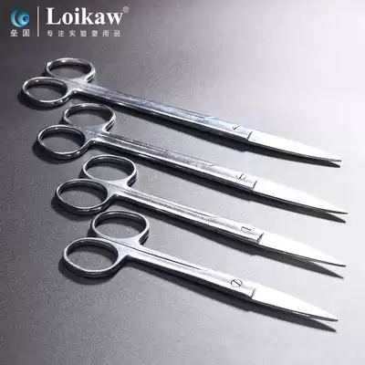 Stainless steel scissors, experimental scissors, water stop pliers, curved mouth, straight mouth, curved mouth scissors 14cm 16cm 18cm