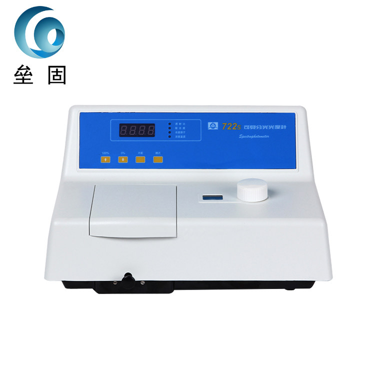 Shanghai Jingke Visible Spectrophotometer 722S Shanghai Yidian Spectrometer