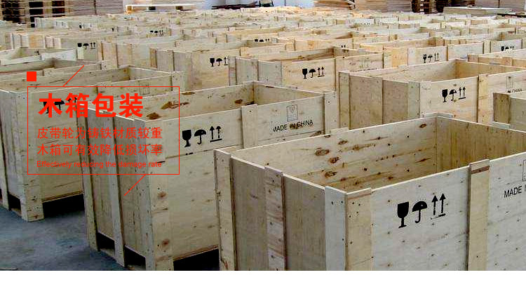 Шкив 欧标锥套式皮带轮spc280-08铸铁三角皮带盘3535锥套可调皮带盘 Jashion