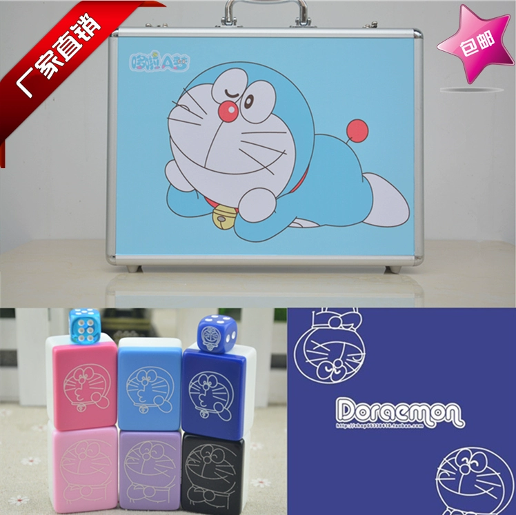 Mahjong lớn 50 cao cấp cực lớn Đinh-Dang Dangmeng tùy chỉnh DIY / Cat Doraemon // Một phim hoạt hình nhiều thẻ - Các lớp học Mạt chược / Cờ vua / giáo dục