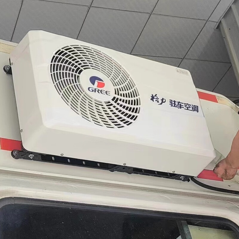 Parking Air Conditioner Gree Parking Air Conditioner 24V Inverter Low Energy Silent Large Truck Air Conditioner Parking Air Conditioner Gree Parking Air Conditioner 24V Inverter Low Energy Silent Large Truck Air Conditioner