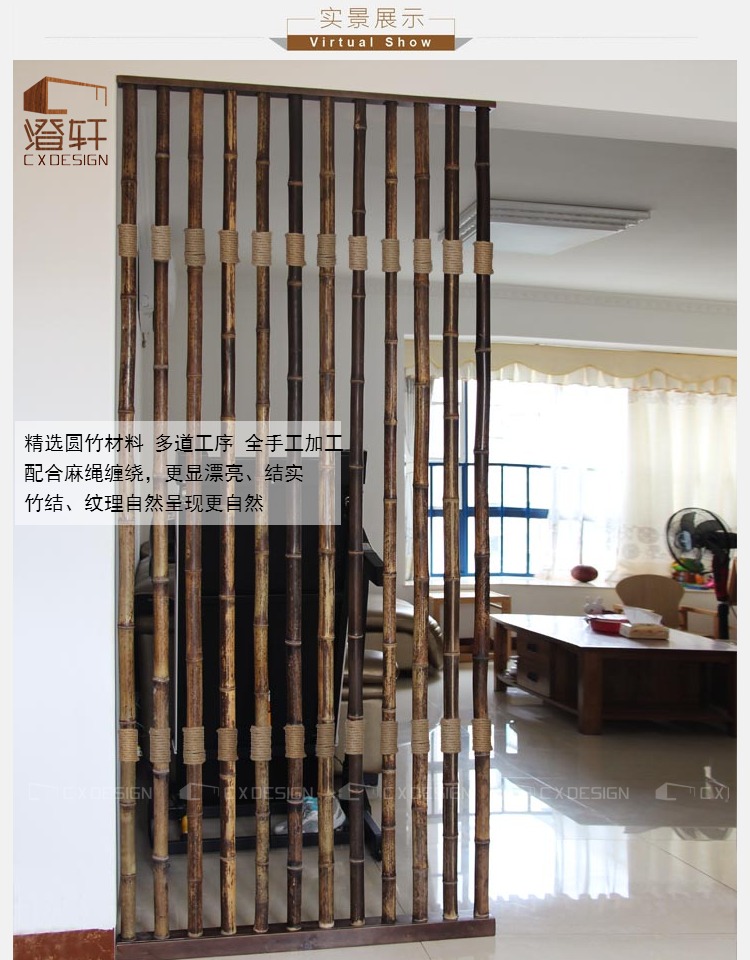Chengxuan tùy chỉnh Nhật Bản phân vùng tre tự nhiên khách sạn cửa hàng trà nhựa móng tay tự lắp đặt màn hình hiên gỗ rắn - Màn hình / Cửa sổ vách ngăn gỗ phòng khách và bếp