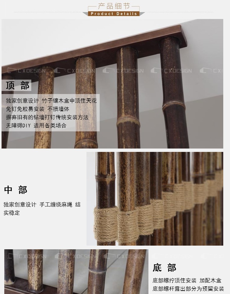 Chengxuan tùy chỉnh Nhật Bản phân vùng tre tự nhiên khách sạn cửa hàng trà nhựa móng tay tự lắp đặt màn hình hiên gỗ rắn - Màn hình / Cửa sổ vách ngăn gỗ phòng khách và bếp