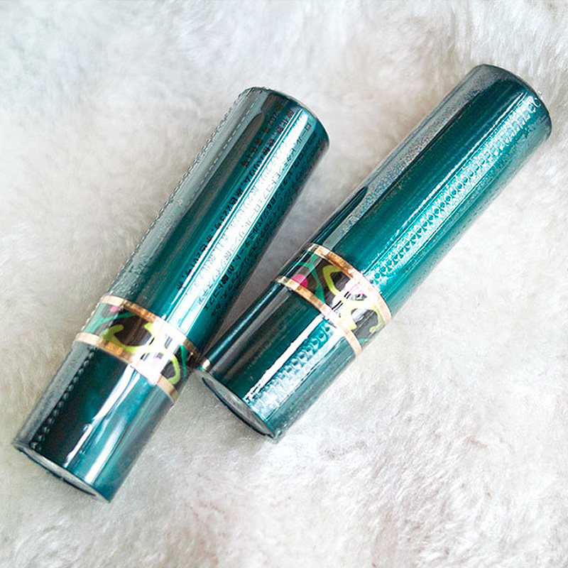 Japan's Shiseido CHIFFONETTE magic color-changing moisturizing lipstick lipstick