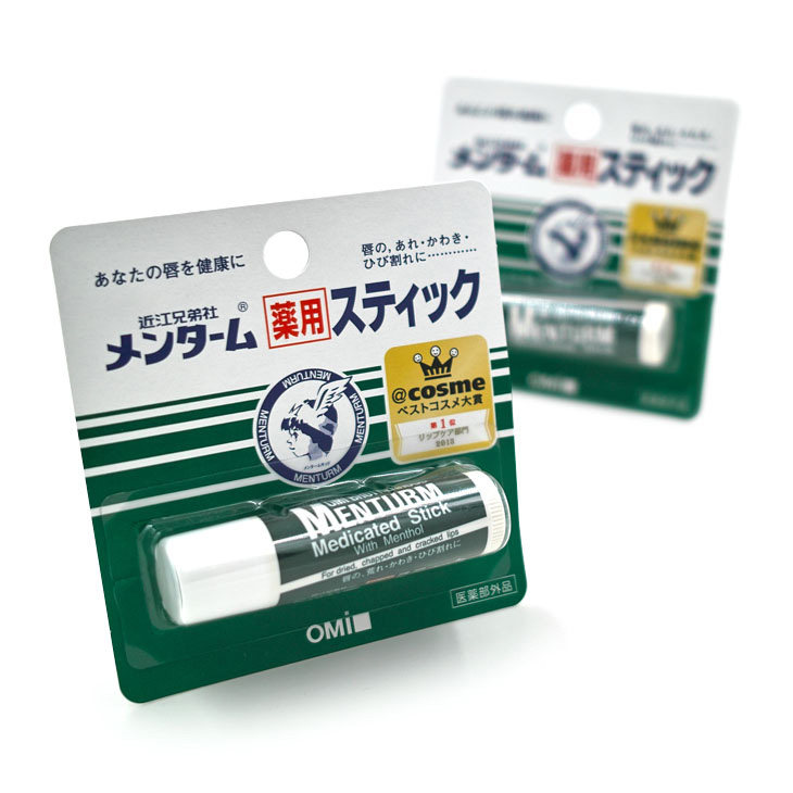 COSME Recommended Japan OMI Nearly Jiang Brothers Mint Moisturizing Lip Balm with moisturizing and nourishing lip