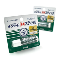 COSME recommends Japanese OMI Jinjiang brothers mint lip balm double-pack moisturizing and moisturizing lips