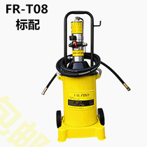 Original Taiwan imported Fengsharp butter pump high-pressure pneumatic butter machine GZ-1 type universal beating oil pump grease plus
