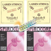 larsen larsen A string two D string thomastik Thomas four C Three G string High match low with cello string