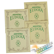 German pilastro EUDOXA Eudosas violin strings shepherd strings 214021