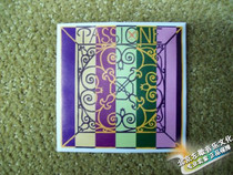 German pilastro passione floral violin strings floral amniotic solo solo small tickstring