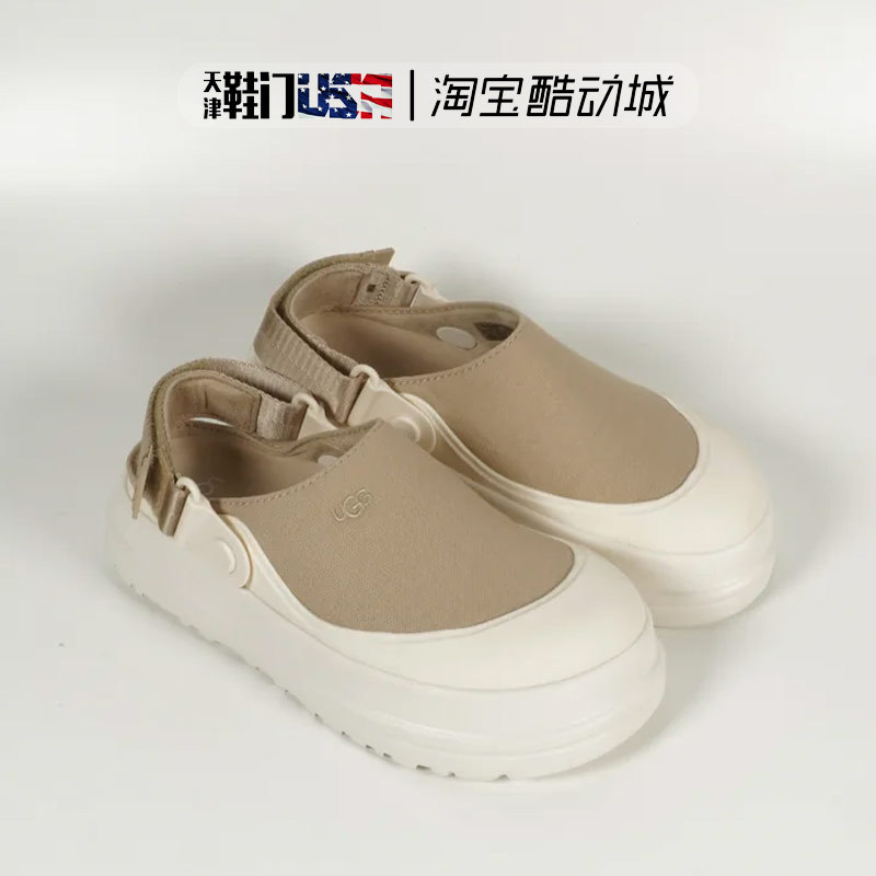 Ugg |   Women's Goldenglow Canvas Women's Closed-Toe Slippers