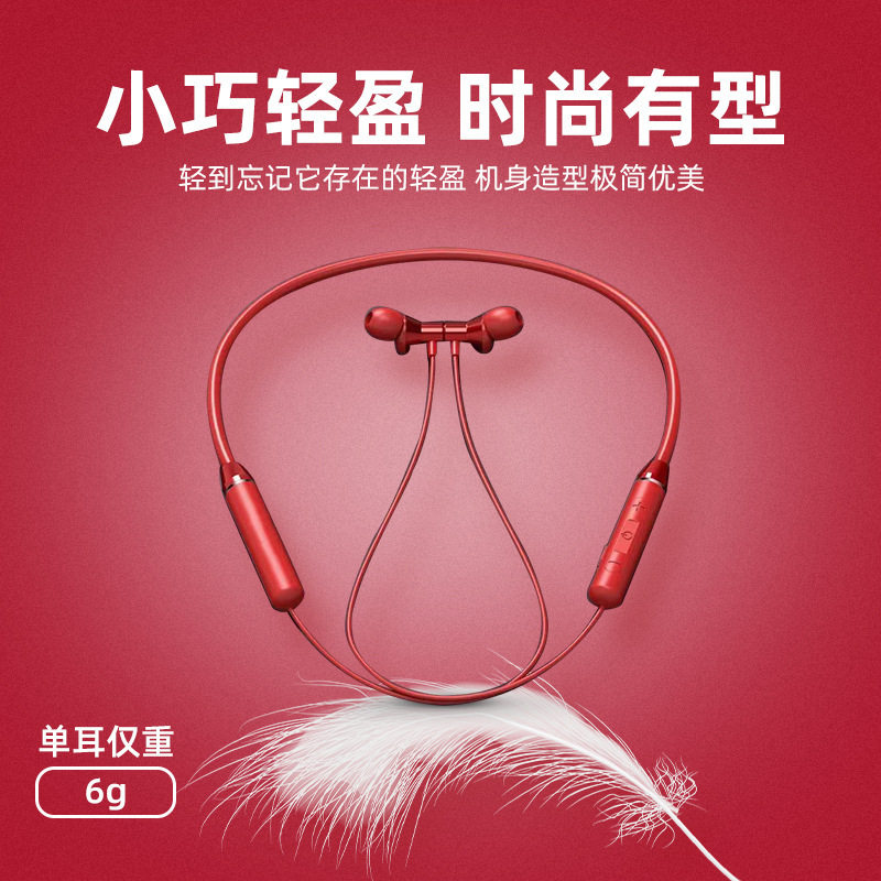 Wireless Bluetooth headphones K33 hanging neck wearing style sports Bluetooth eat chicken without delay S9 phone universal B9 binaural-Taobao
