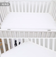 Трикотажный, белый