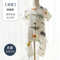 Baby sleeping bag summer thin gauze childrens kick-off short sleeve split leg pajamas baby sleeping bag front four back two