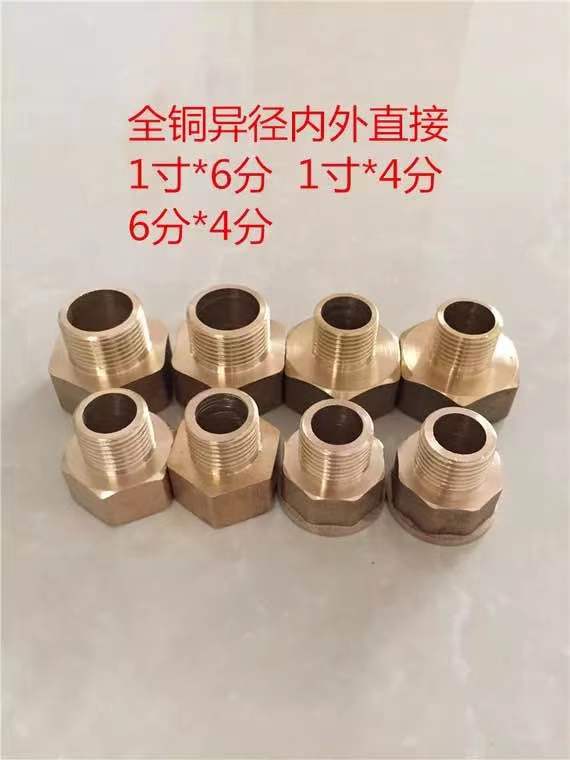 Heat the copper and exterior wire 1 inch 6 min copper joint dimension copper interior and exterior copper heating accessories