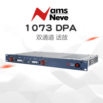 Original British AMS NEVE NEVE 1073DPA 1073 DPA dual channel microphone amplifier