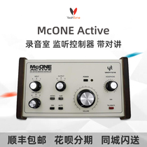 YeahTone McOne Active NOS Studio Analog Passive audio monitor controller with intercom