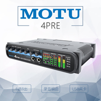 Licensed American MOTU horse head 4Pre 4-way phone put USB Firewire professional audio interface sound card