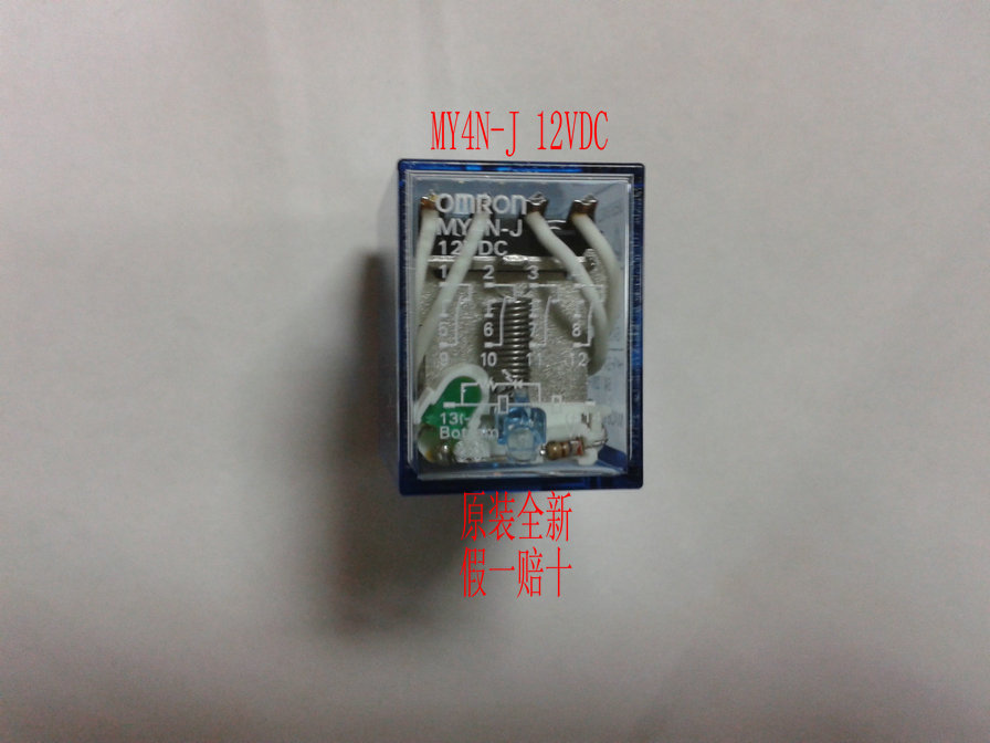 Original new OMRON Omron (Shenzhen) relay MY4N-J 12VDC
