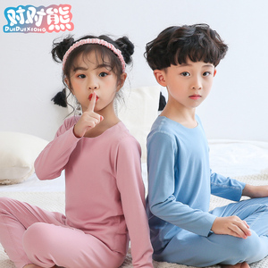 【 对对熊】儿童磨毛阳离子保暖内衣套装