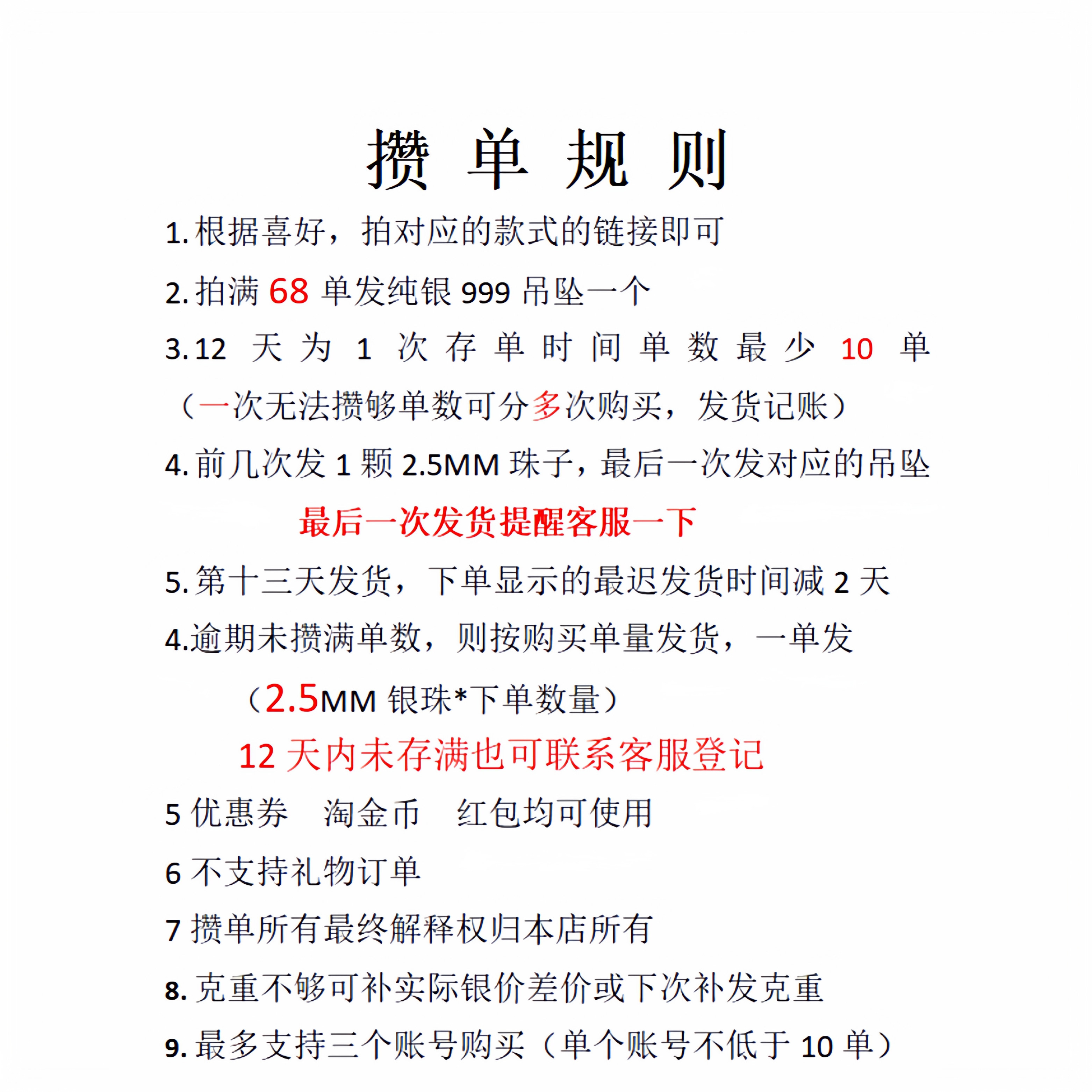 泰国龙婆坤2538圣水必达吊坠真能转运？揭秘背后玄学与真相-泰国特色-淘宝百科网