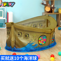 iplay children's tent indoor outdoor ocean ball pool baby baby toy house boy pirate ship tent