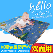 Baby climbing mat padded 1CM environmental protection baby climbing mat foam mat outdoor cold matching tent