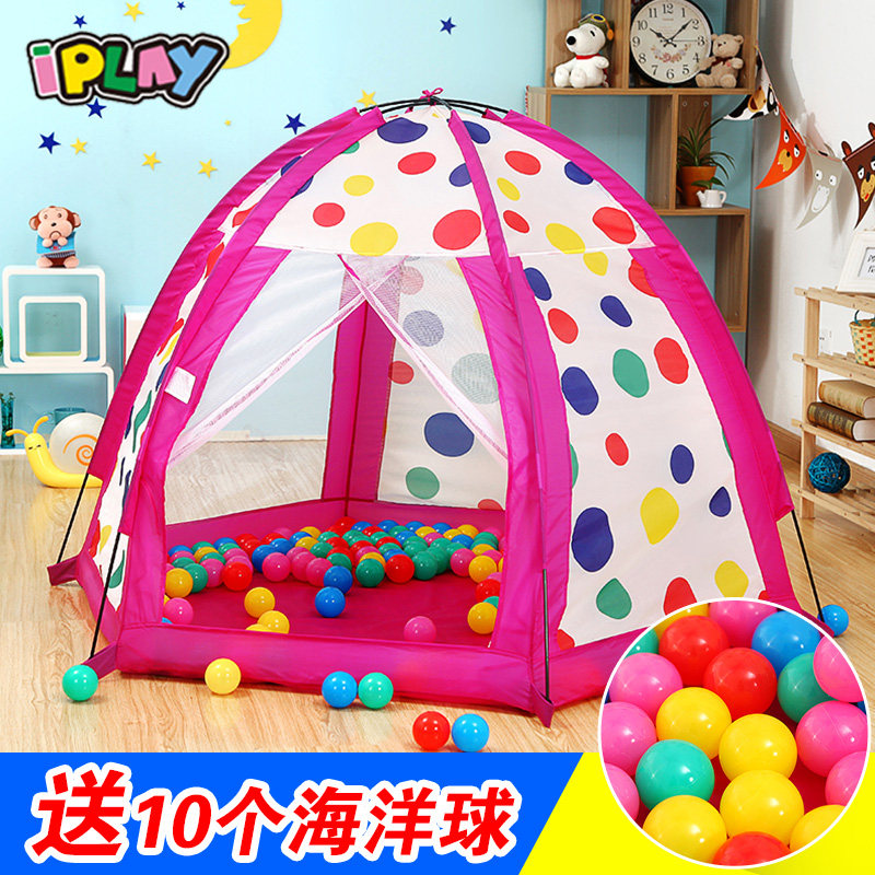 iPlay children's tent cloth baby Game house ocean ball pool toddler tent home baby toy