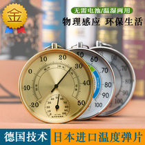 Refrigerator household medical refrigeration thermometer hygrometer high precision color dial stylish wall-mounted humidity meter