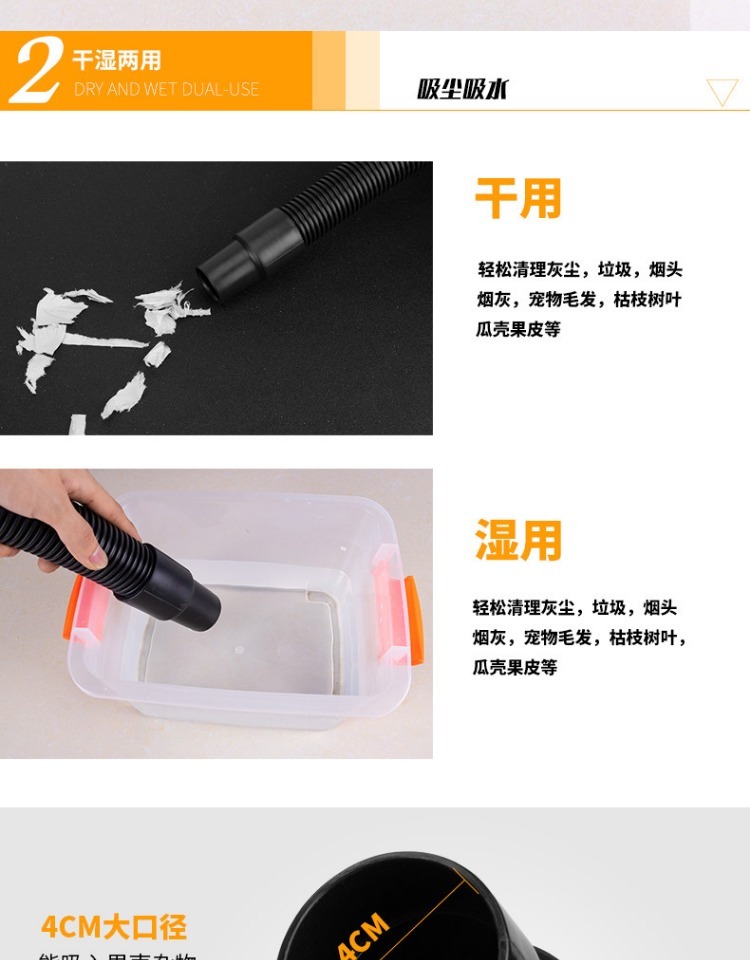 robot hút bụi ilife Máy hút bụi Jieba BF501 hút bụi khô và ướt cát công suất cao tiêu dùng công nghiệp và khách sạn thương mại rửa xe - Máy hút bụi máy hút bụi ô tô tvtazvn