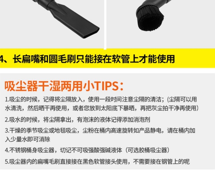 robot hút bụi ilife Máy hút bụi Jieba BF501 hút bụi khô và ướt cát công suất cao tiêu dùng công nghiệp và khách sạn thương mại rửa xe - Máy hút bụi máy hút bụi ô tô tvtazvn