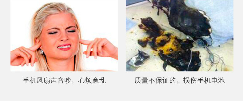 Ventilateur USB - Ref 399563 Image 5