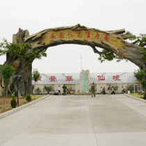 GRC cement simulation tree imitation wood rockery ecological garden scenic spot vegetable orchard landscape gate head decoration customization